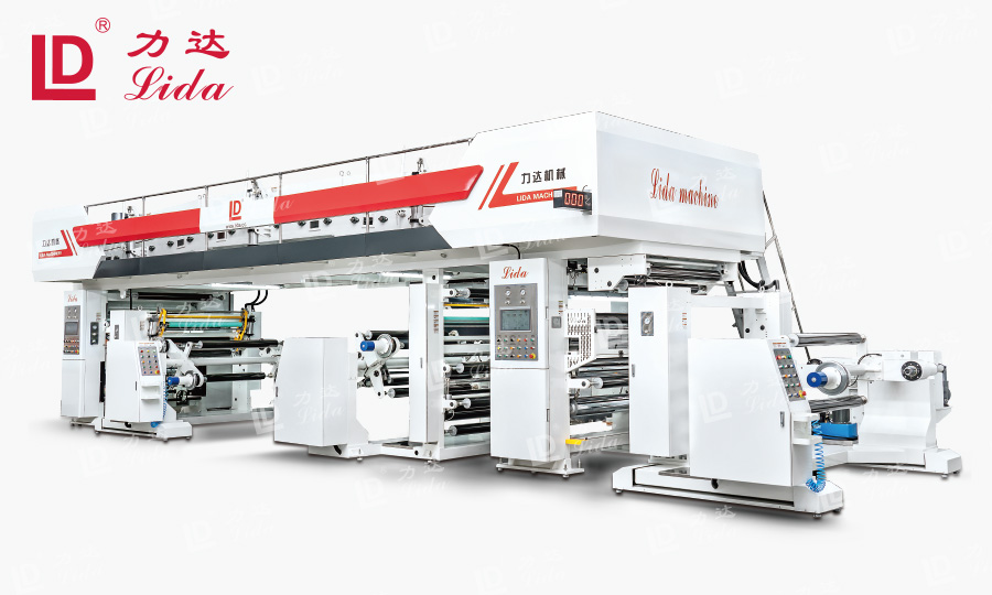 塑料薄膜干式復(fù)合機1 塑料薄膜干式復(fù)合機1